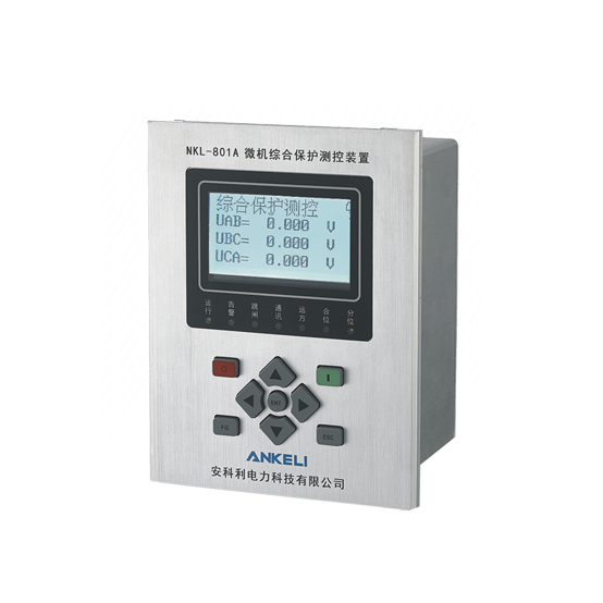 NCY-6500系列微机保护测控装置 NCY-6500系列微机保护测控装置